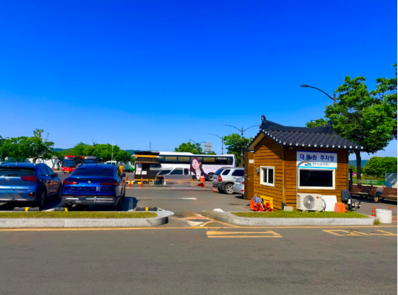 경주 비단벌레차 이용 시 주차장 모습