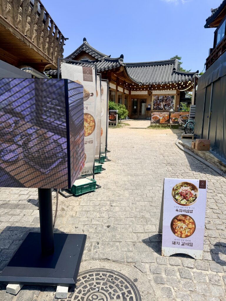 경주 황리단길 반듯이 주변 골목