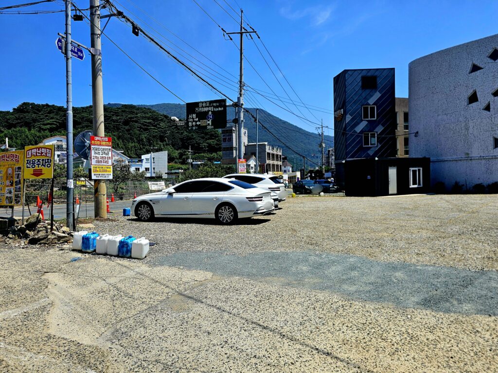 거제도 대박난맛집 전용 주차장